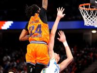  l1月29日晚cba辽宁江苏比赛 -九博网站