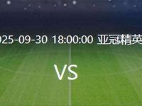 关于赛地聚焦：亚冠今晨热度飙升，浙江队造点机会，悬念犹存，赛程密集仍需轮换的信息-九博娱乐平台