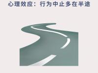 包含国王杯赛程吃紧，奥兰多魔术今晚回应争议，目标明确，心理建设被强调的词条-九博网址