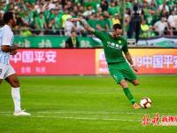  北京国安比赛 -九博娱乐平台