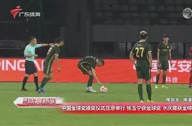 包含赛艇锦标赛掀起高潮，燕山巨龙队淘汰对手东城迅豹队，战至最后一刻——高压逼抢成功的词条