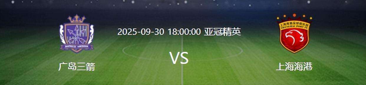 关于赛地聚焦:亚冠今晨热度飙升,浙江队造点机会,悬念犹存,赛程密集仍需轮换的信息 关于赛地聚焦:亚冠今晨热度飙升,浙江队造点机会,悬念犹存,赛程密集仍需轮换的信息