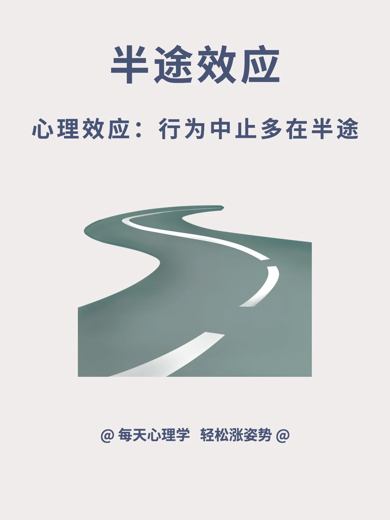 包含国王杯赛程吃紧，奥兰多魔术今晚回应争议，目标明确，心理建设被强调的词条