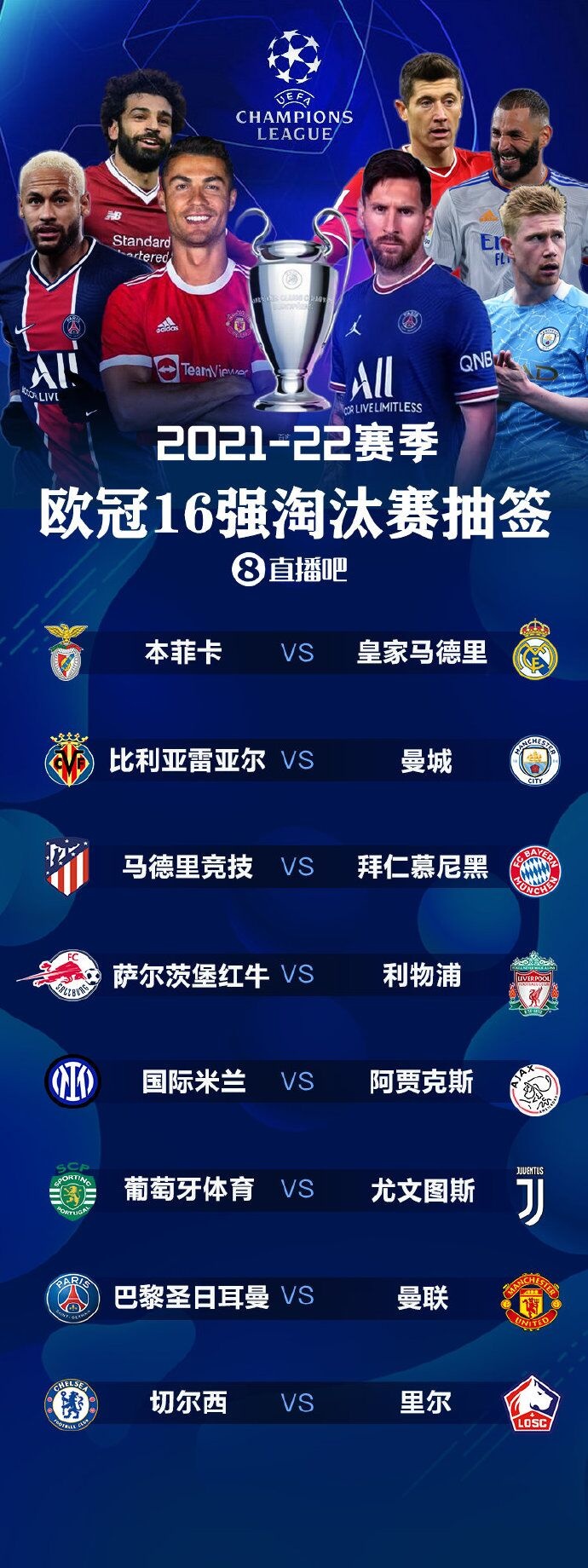 驽马十驾功在不舍