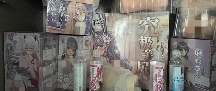 べ是什么意思-九博平台