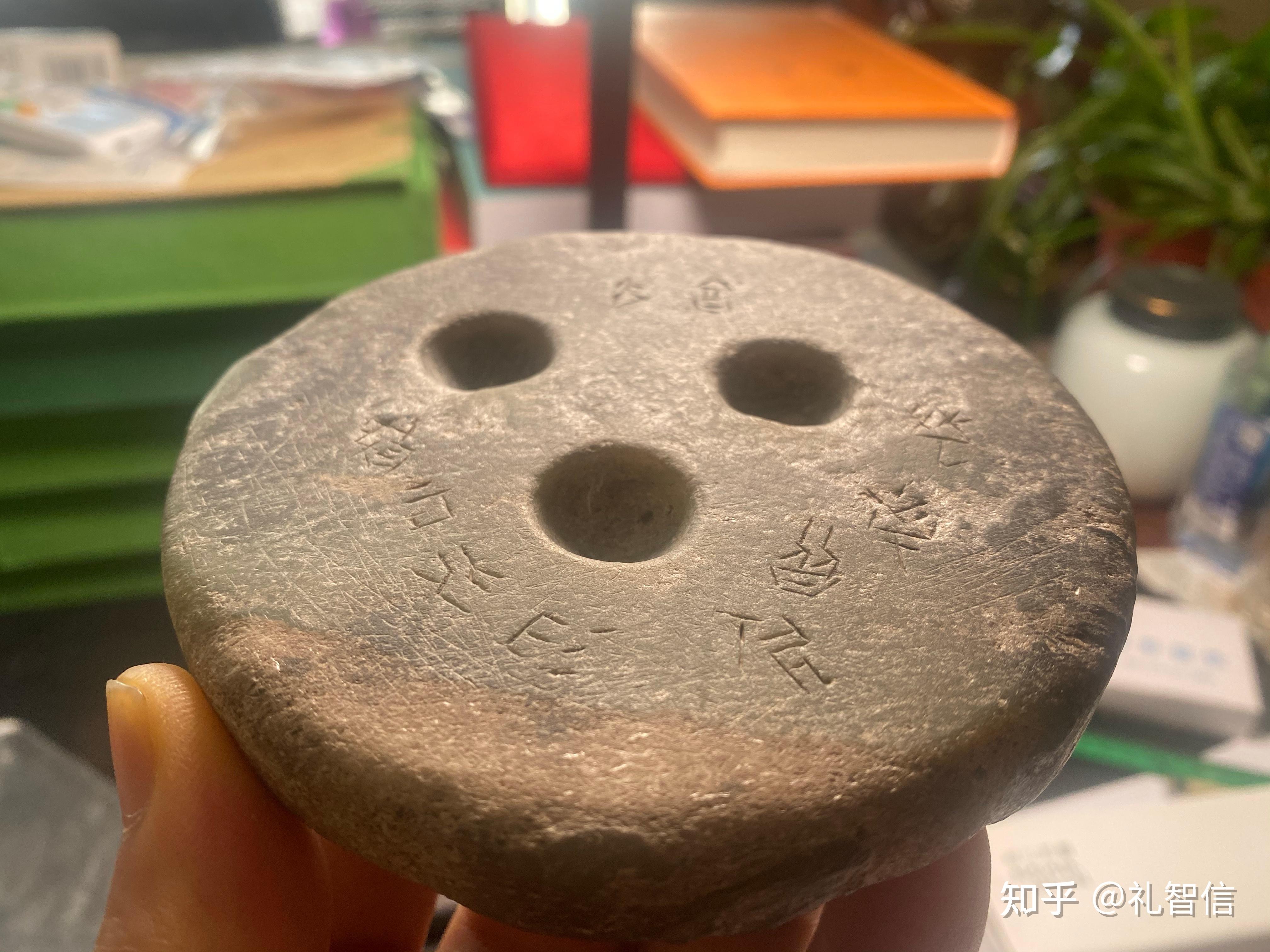 d释殁va睥扁肮4818657530