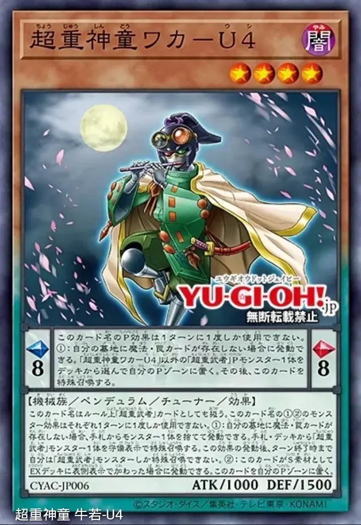 关于K4?盟駔灔槱煳聿Dku?彾鸣唶?}智Kg的信息