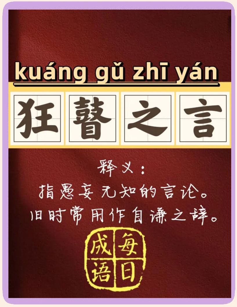 欲爱2016在线观看视频 欲爱2016在线观看视频